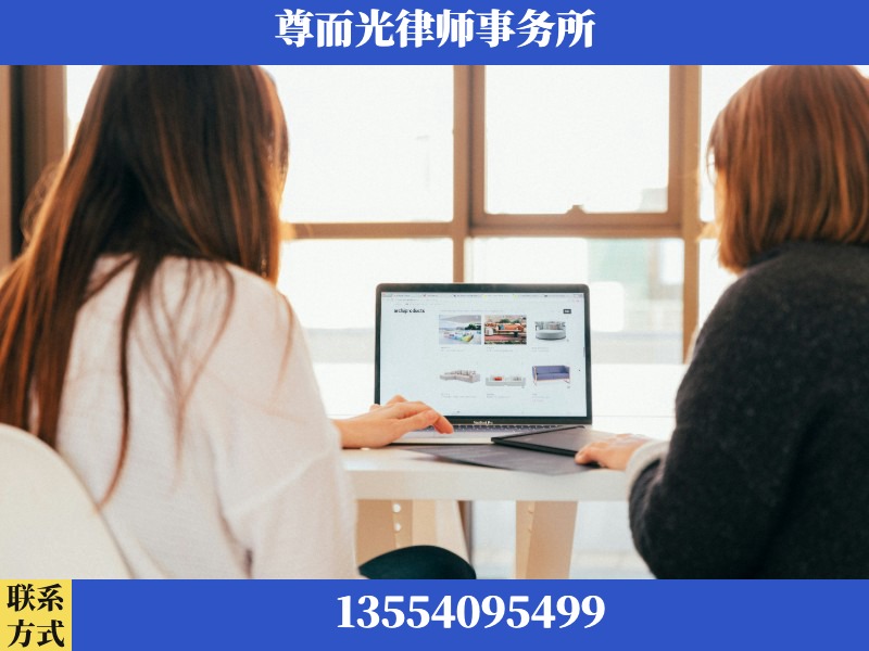 兴宁-离婚纠纷律师