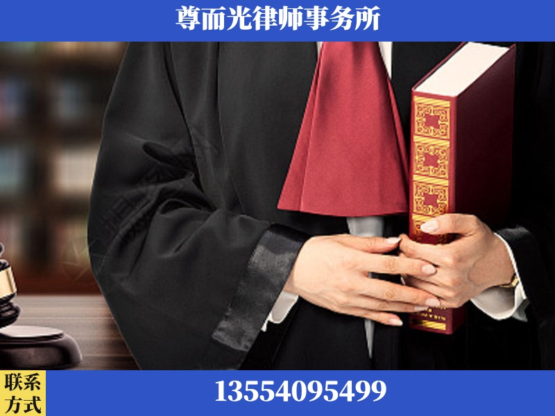 兴宁-故意伤害罪辩护律师