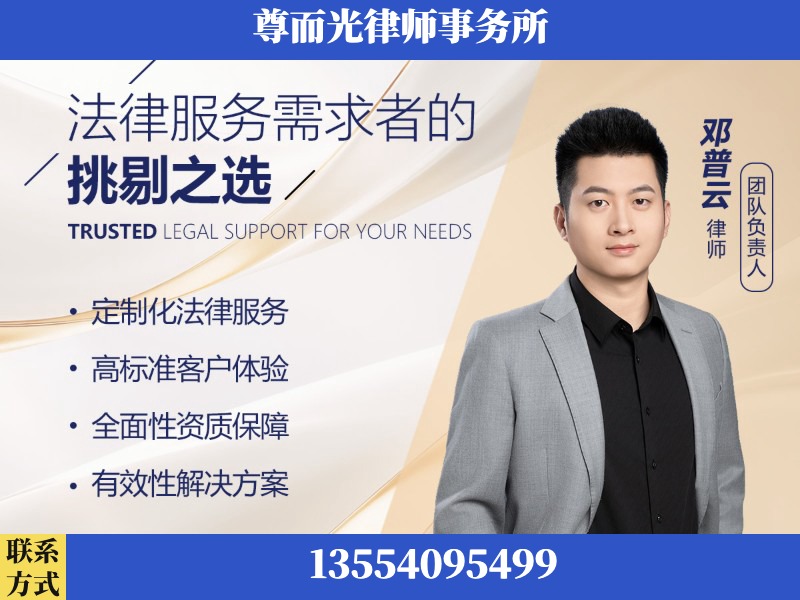 兴宁-企业展示图