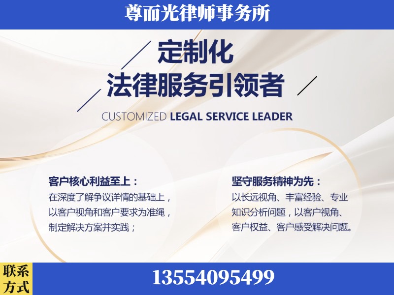 兴宁-企业展示图