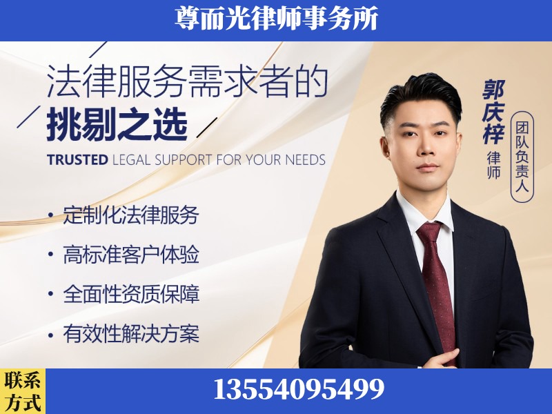 兴宁-企业展示图
