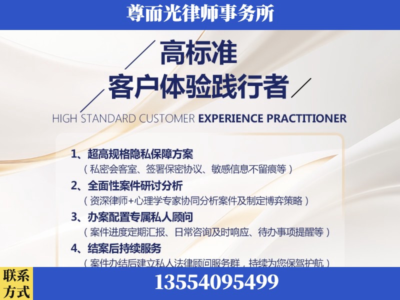 兴宁-企业展示图