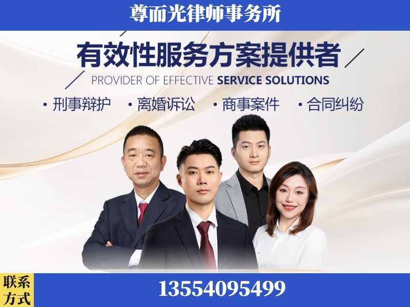 兴宁-企业展示图