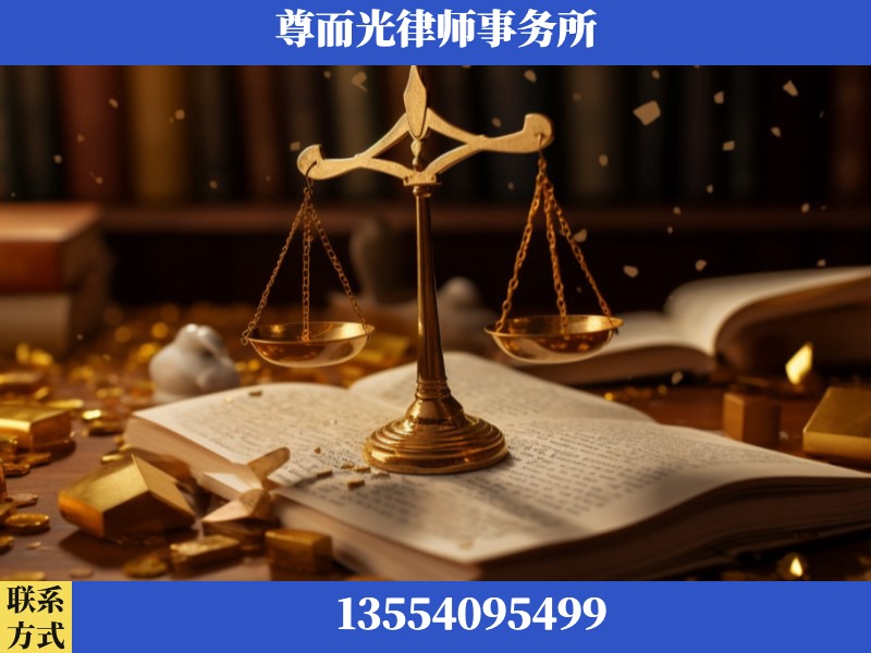兴宁-工伤赔偿律师