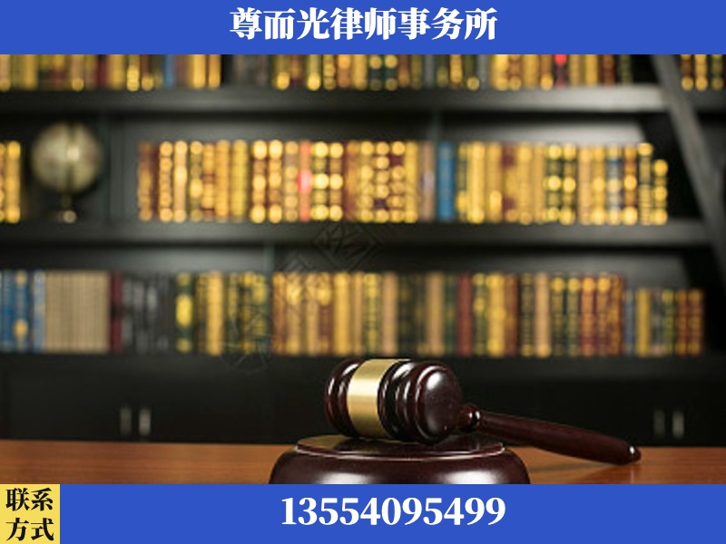 兴宁-工伤认定律师